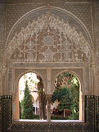 La Alhambra CrÃ©dito: Wikipedia Commons