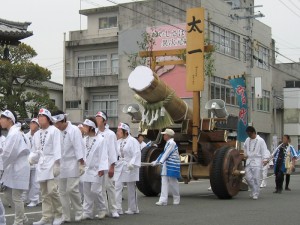 Ciprés japonés
