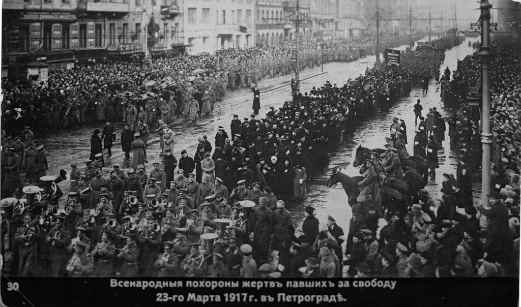 1917 1917