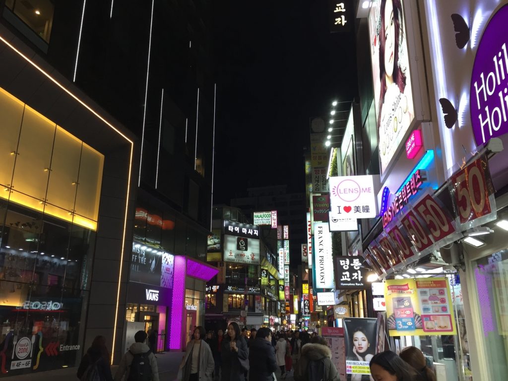 Seul